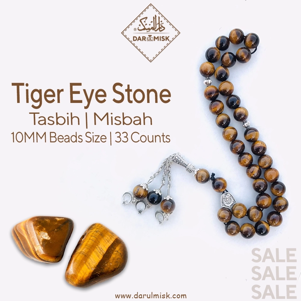 Tiger Eye Tasbih β Elegant Islamic Prayer Beads