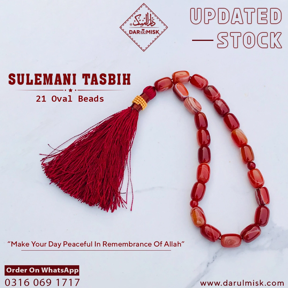 Oval Sulemani Aqeeq Tasbih