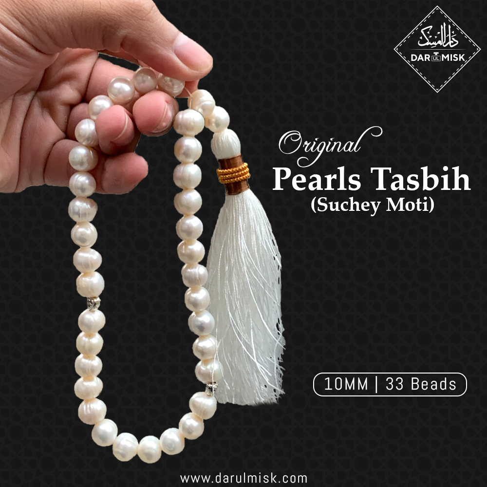 Pearly White - Large Bead Talib Tasbih Prayer Beads