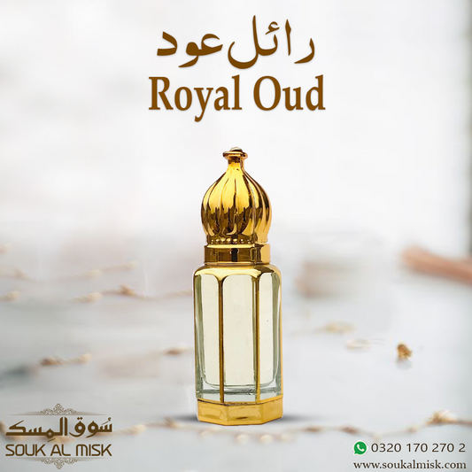 Royal Oud ( Special)