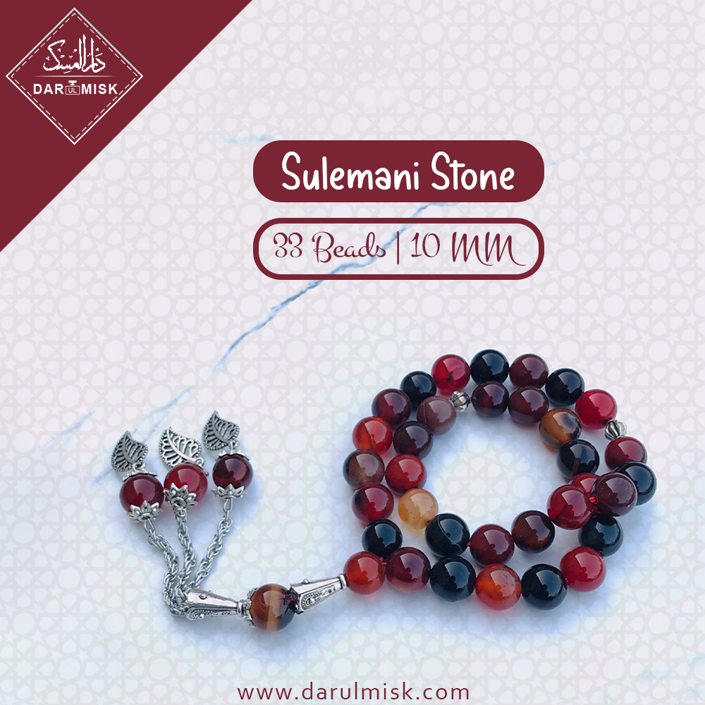 Sulemani Aqeeq Tasbih