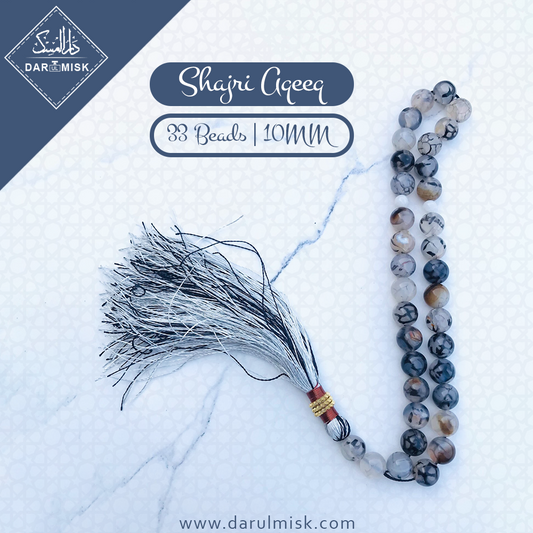 Shajri Aqeeq Tasbih