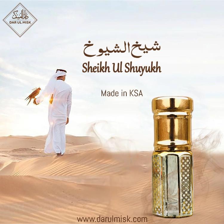 Sheikh Al shutukh