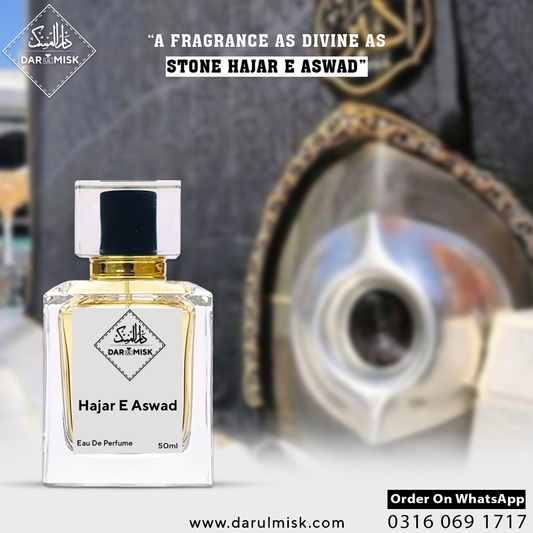hajar e aswad