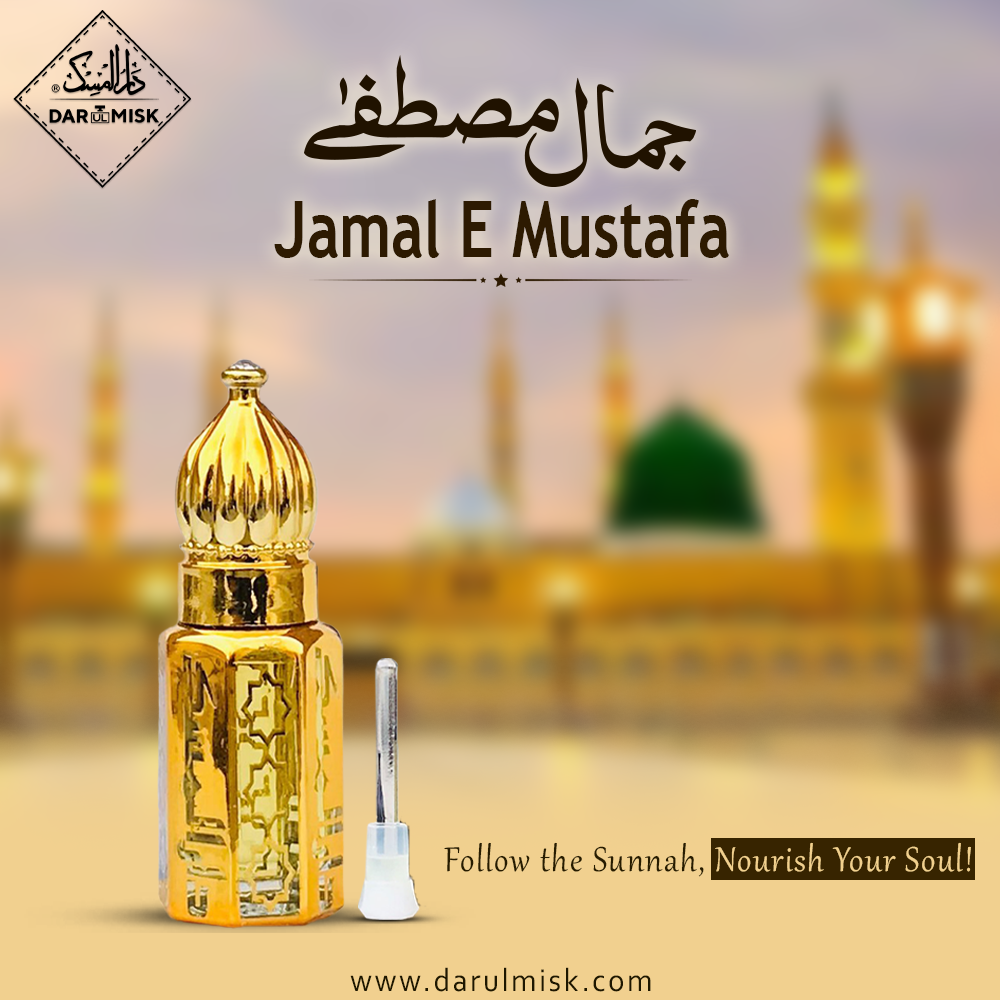 Jamal E Mustafa