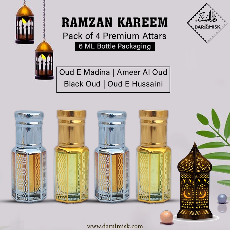 Ramadan Bundles