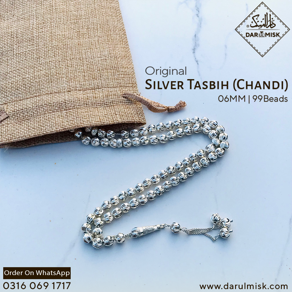 925 Silver (Chandi) Tasbeeh