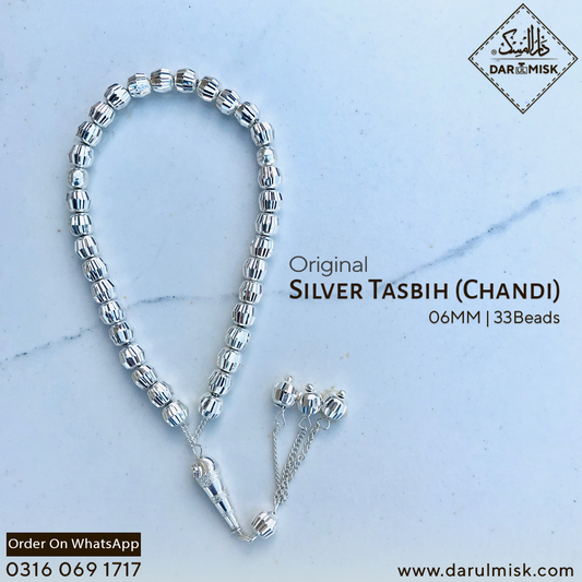 925 Silver (Chandi) Tasbeeh