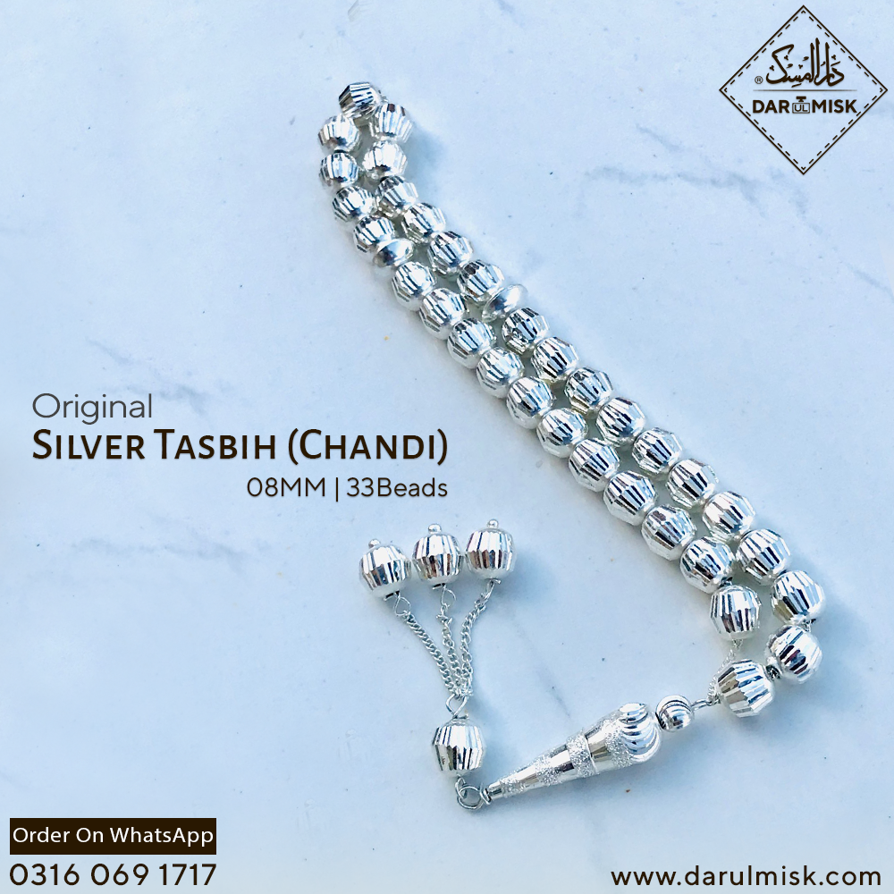 925 Silver (Chandi) Tasbeeh