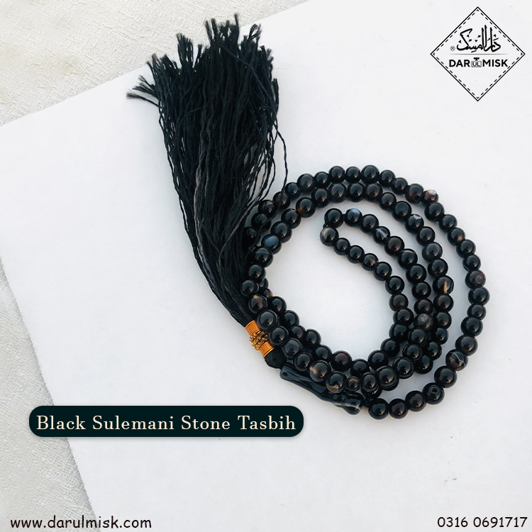 Black Aqeeq Tasbih