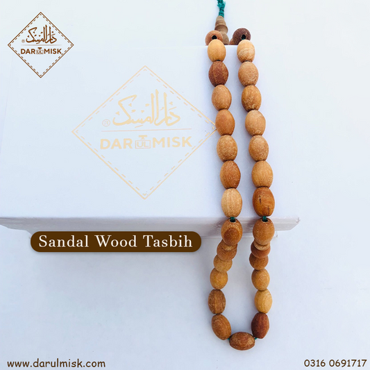 Sandal Wood Tasbih