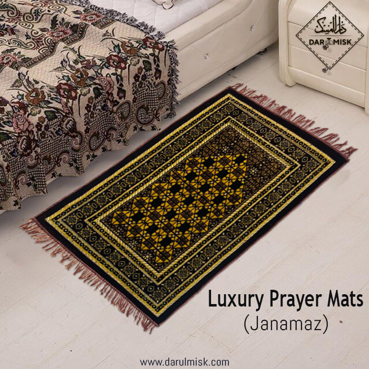 Carpet Premium Prayer Mat