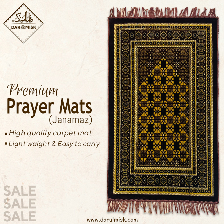 Carpet Premium Prayer Mat