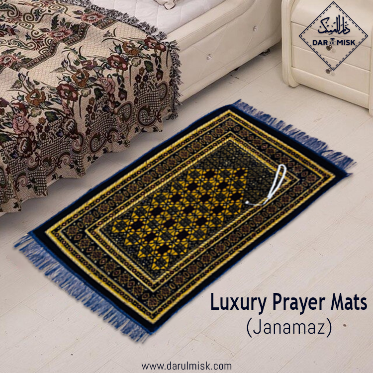 Carpet Premium Prayer Mat