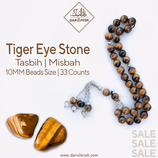 Tiger Eye Stone Tasbih 33 Beads