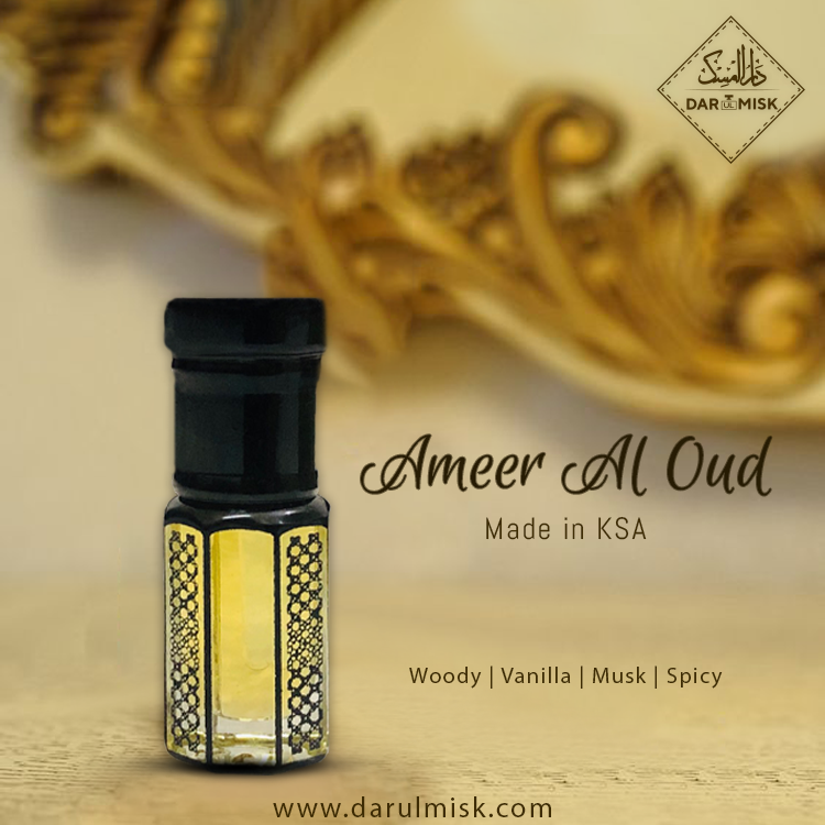 AMEER AL OUD (Made in KSA)