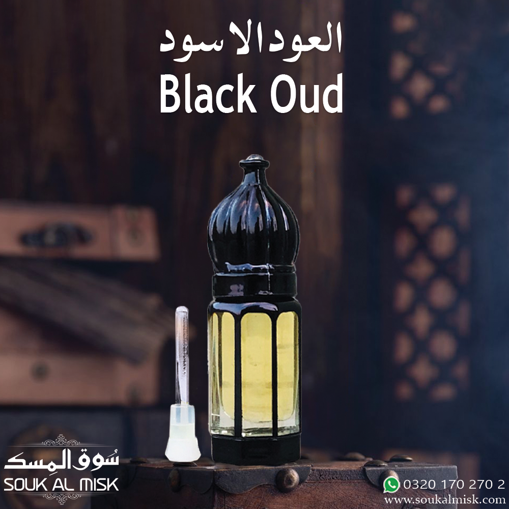 Black Oud (Made in KSA)