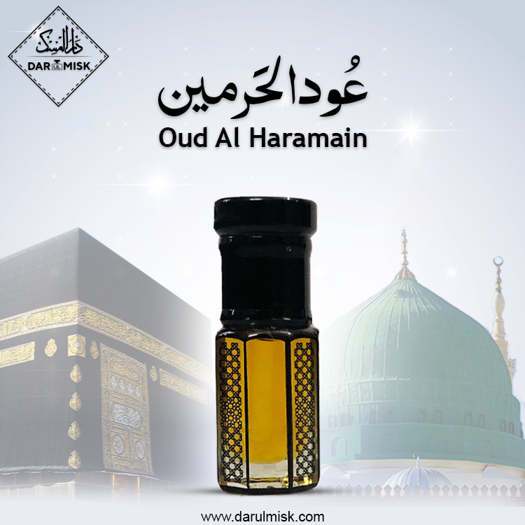 OUD AL HARAMAIN (Holly Makkah KSA)