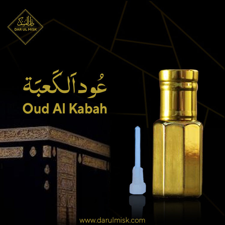 OUD AL KABAH ATTAR Holly Makkah KSA