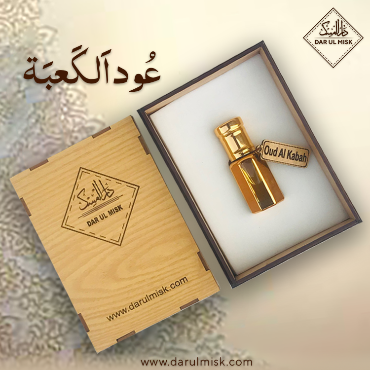 OUD AL KABAH ATTAR (Holly Makkah KSA)