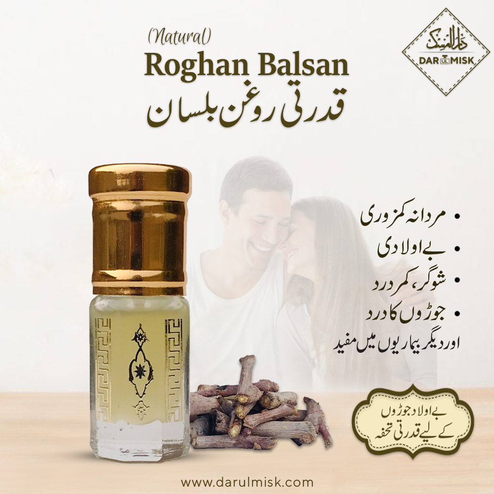 Natural Roghan Balsan