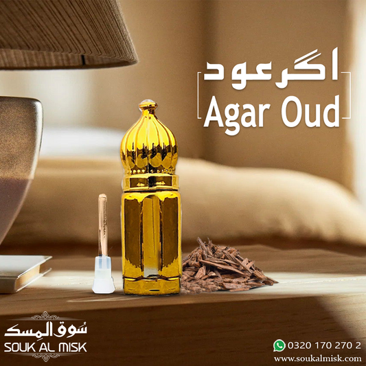 Agar Oud