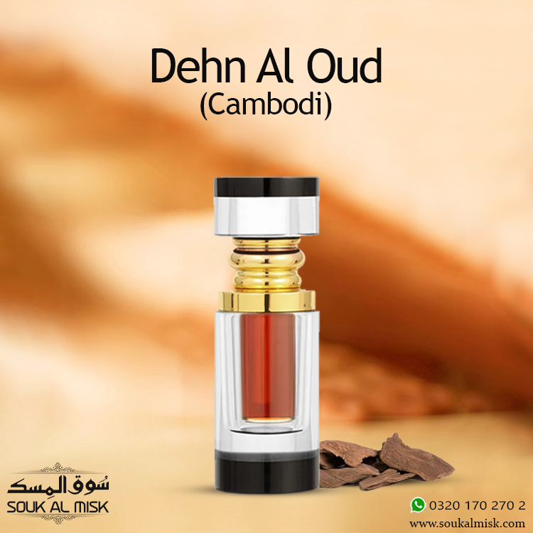 DEHN AL OUD CAMBODI