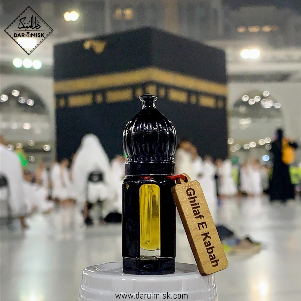 GHILAF E KABAH (Made in K.S.A)