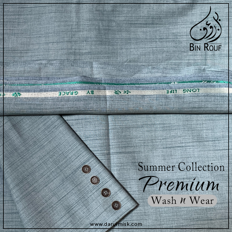 Wash & Wear Unstiched Kameez Shalwar | Light Blue Marble Shade