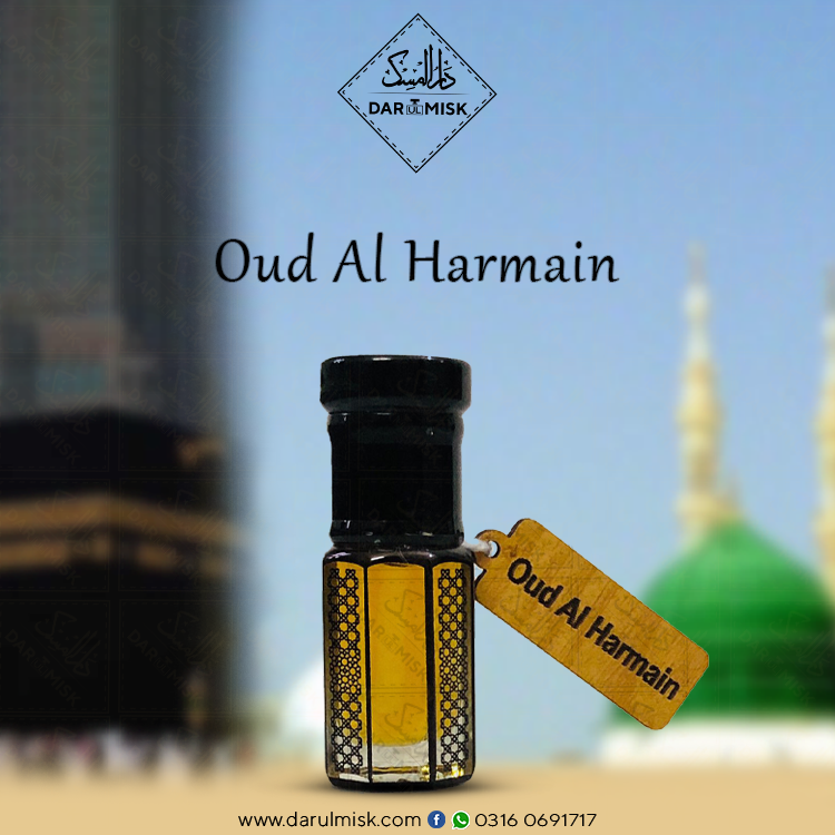 OUD AL HARAMAIN (Holly Makkah KSA)