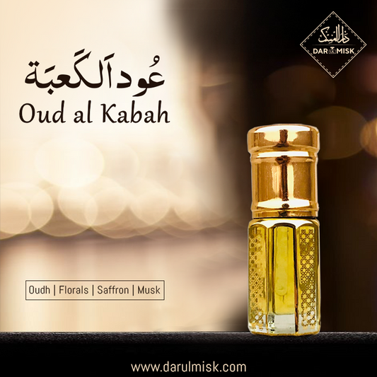 OUD AL KABAH ATTAR (Holly Makkah KSA)