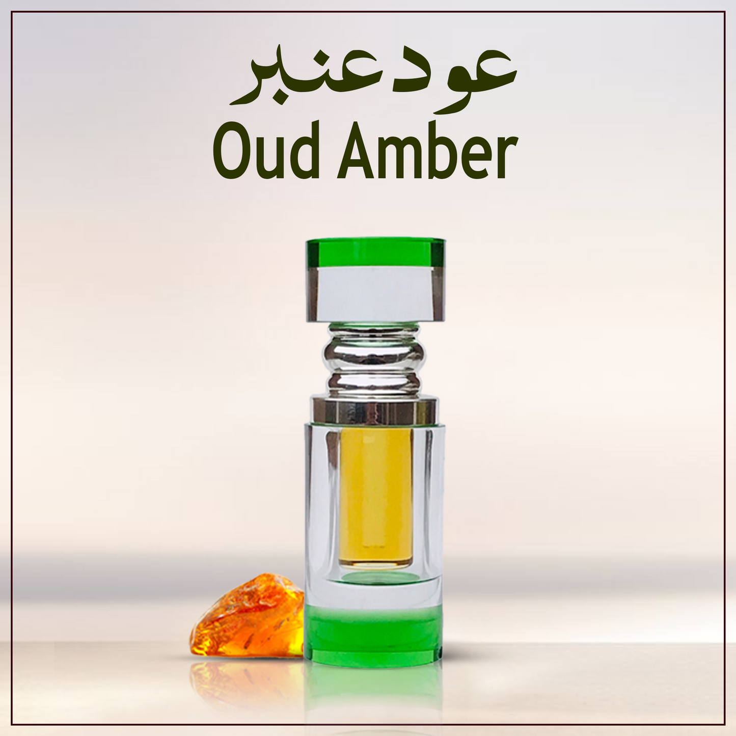 Oud Amber