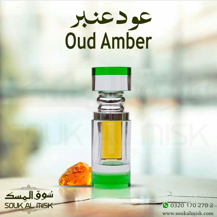 Oud Amber