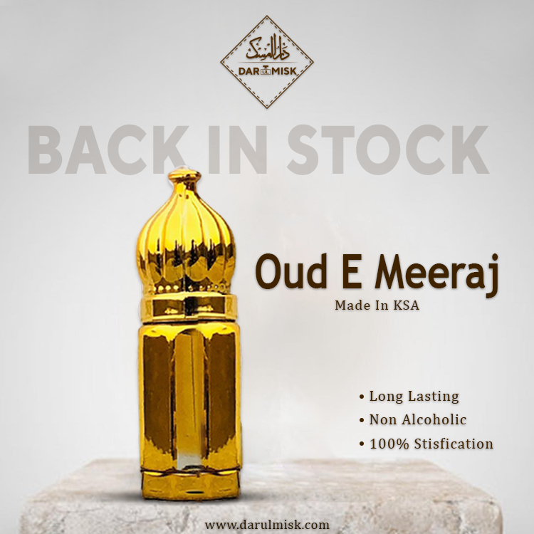 OUD E MERAAJ (Special)