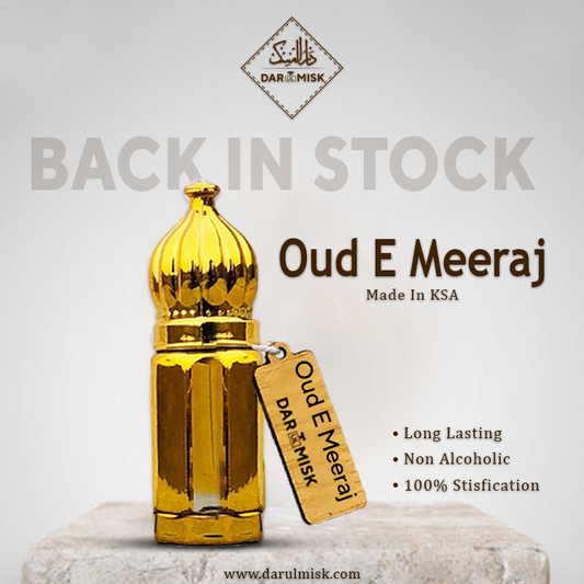 OUD E MERAAJ (Special)