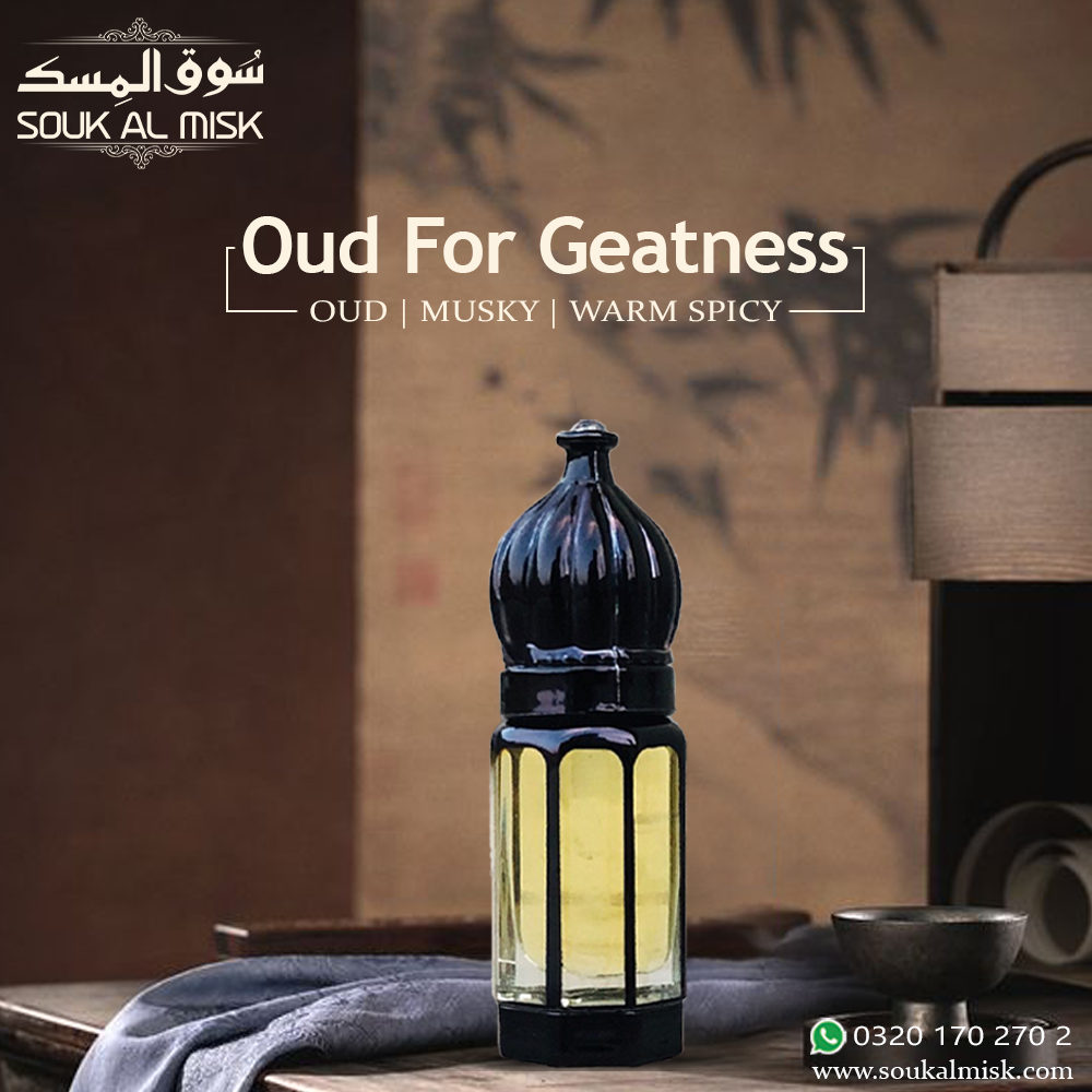 Oud For Greatness