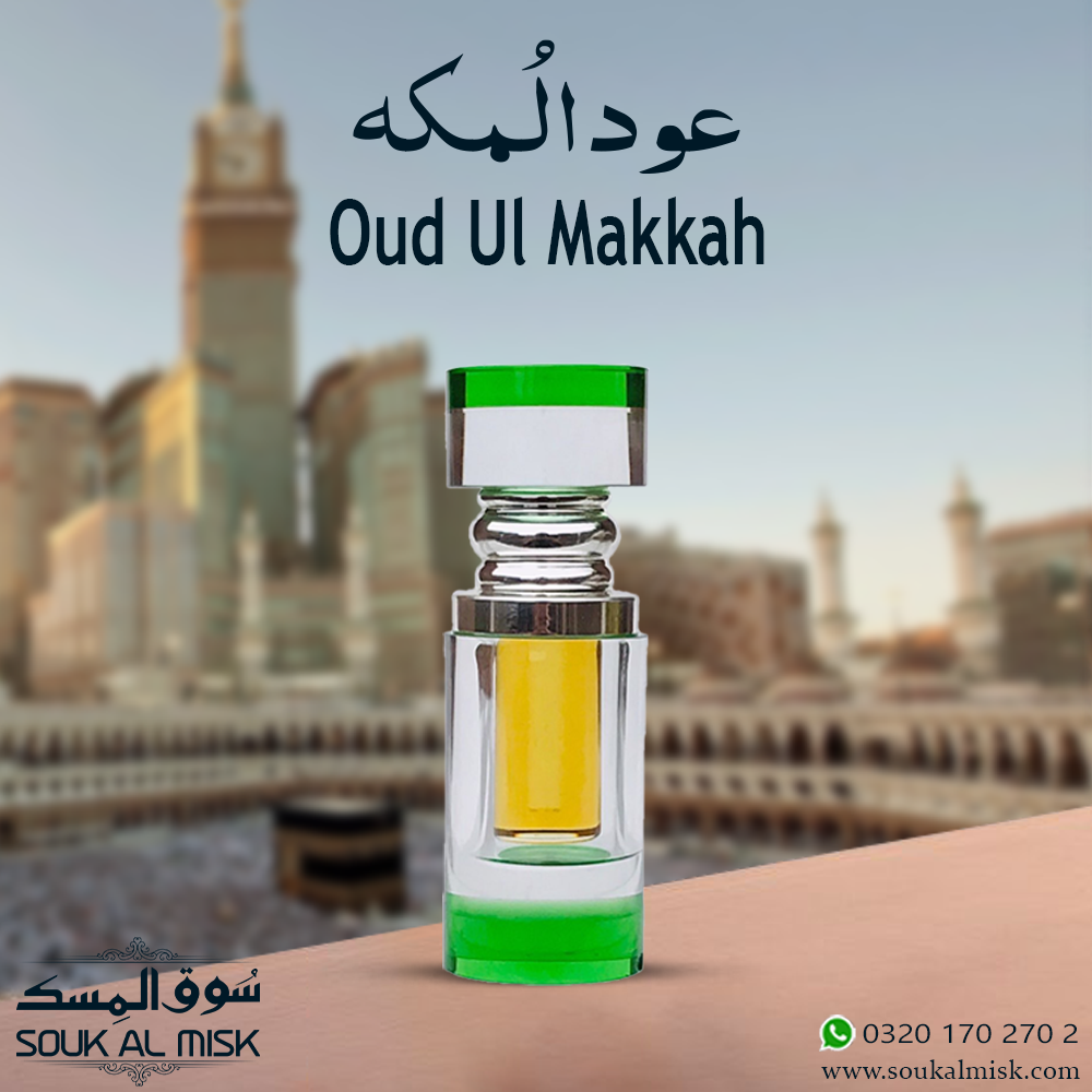 Oud Ul Makkah (Made in KSA)