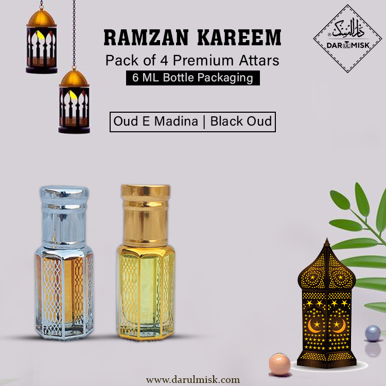 Ramadan Sale Deal