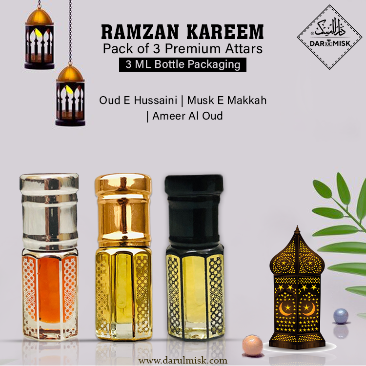 Ramadan Sale Deal