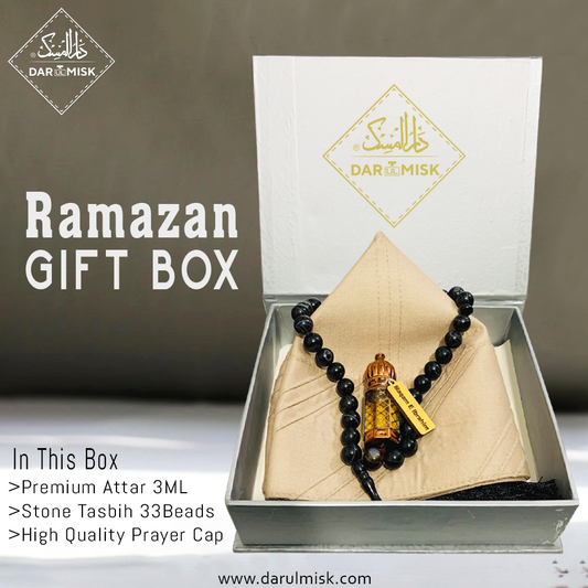 Ramazan Gift Box