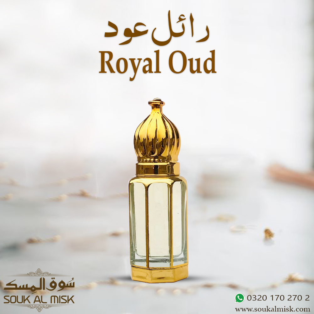 Royal Oud ( Special)