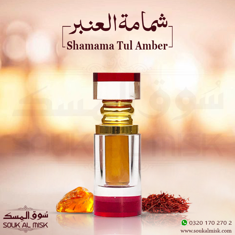 SHAMAMA TUL AMBER